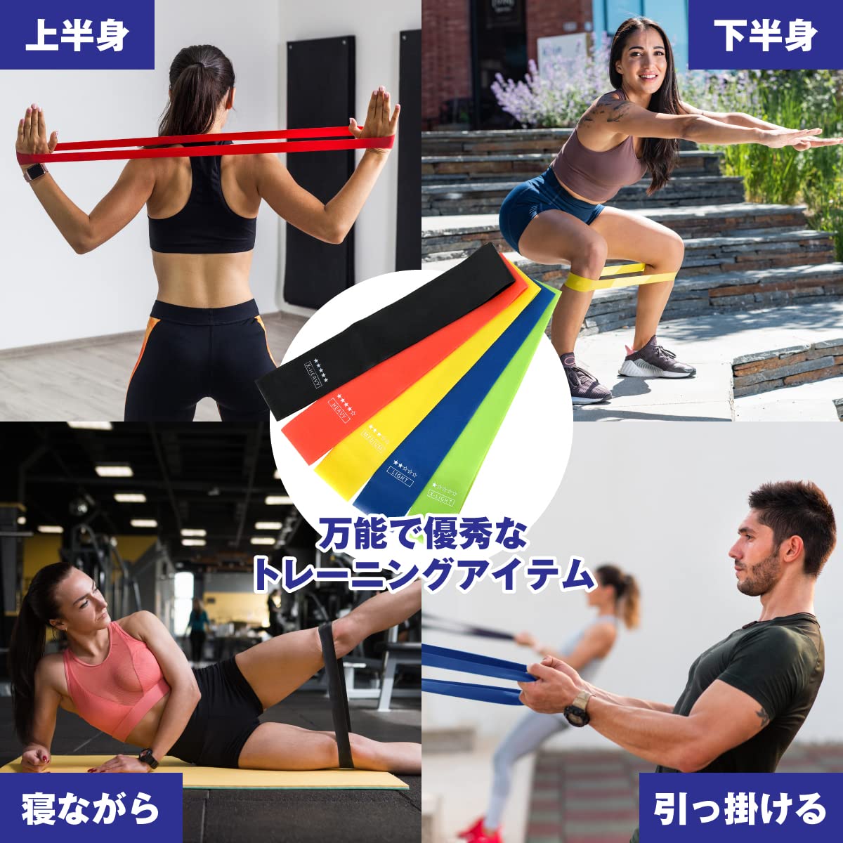 Amazon.co.jp: db-gym トレーニングチューブ トレーニングゴム